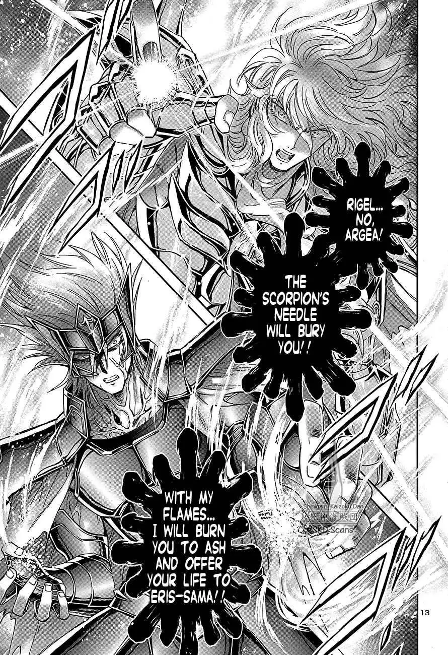 Saint Seiya - Saintia Shou Chapter 56 13